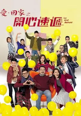 名场面灯火渡口中的长镜头场景示意
